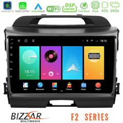 Bizzar F2 Series 8Core Android16 4+64GB Kia Sportage Navigation Multimedia Tablet 9 | Pancarshop