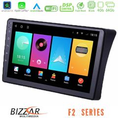 Bizzar F2 Series 8Core Android16 4+64GB Nissan Navara D40 Navigation Multimedia Tablet 9 | Pancarshop