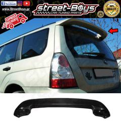 ΑΕΡΟΤΟΜΗ SUBARU FORESTER SG MK2 (2002-2008) | Street Boys - Car Tuning Shop |
