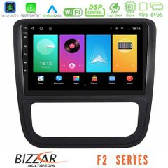 Bizzar F2 Series 8Core Android16 4+64GB VW Scirocco 2008-2014 Navigation Multimedia Tablet 9 (Μαύρο Χρώμα) | Pancarshop