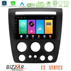 Bizzar F2 Series 8Core Android16 4+64GB Hummer H3 2005-2009 Navigation Multimedia Tablet 9 | Pancarshop