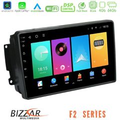 Bizzar F2 Series 8Core Android16 4+64GB Mercedes C/CLK/G Class (W203/W209) Navigation Multimedia Tablet 9 | Pancarshop