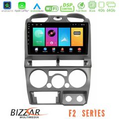 Bizzar F2 Series 8Core Android16 4+64GB Isuzu D-Max 2007-2011 Navigation Multimedia Tablet 9 | Pancarshop