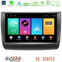 Bizzar F2 Series 8Core Android16 4+64GB Toyota Prius 2004-2009 Navigation Multimedia Tablet 9 | Pancarshop