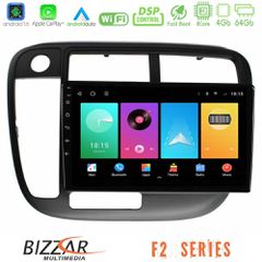Bizzar F2 Series 8Core Android16 4+64GB Honda Civic 1995-2001 Navigation Multimedia Tablet 9 | Pancarshop