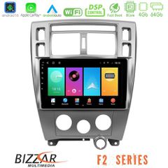 Bizzar F2 Series 8Core Android16 4+64GB Hyundai Tucson Navigation Multimedia Tablet 10 | Pancarshop