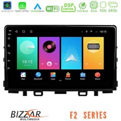 Bizzar F2 Series 8Core Android16 4+64GB Kia Stonic Navigation Multimedia Tablet 9 | Pancarshop