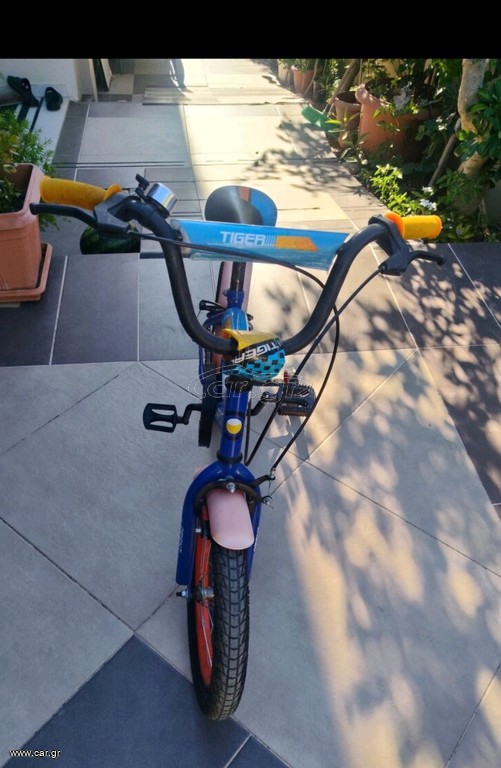 BMX Orient 2022