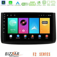 Bizzar F2 Series 8Core Android16 4+64GB Chevrolet Aveo 2006-2010 Navigation Multimedia Tablet 9 | Pancarshop