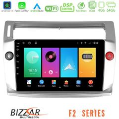 Bizzar F2 Series 8Core Android16 4+64GB Citroen C4 2004-2010 Navigation Multimedia Tablet 9 | Pancarshop