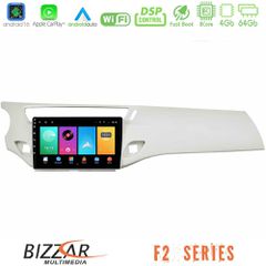 Bizzar F2 Series 8Core Android16 4+64GB Citroen C3 2009-2016 Navigation Multimedia Tablet 9 (Άσπρο) | Pancarshop