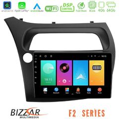 Bizzar F2 Series 8Core Android16 4+64GB Honda Civic Hatchback 2006-2011 Navigation Multimedia Tablet 9 | Pancarshop