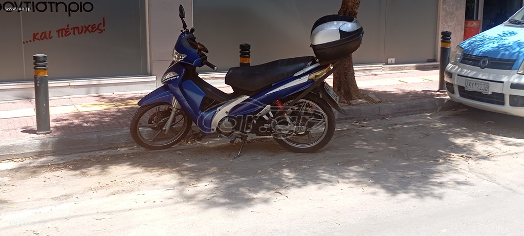 Modenas Kristar 125 2008