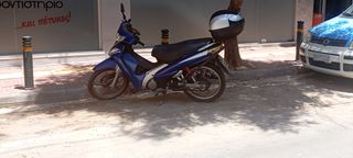 Modenas Kristar 125 2008