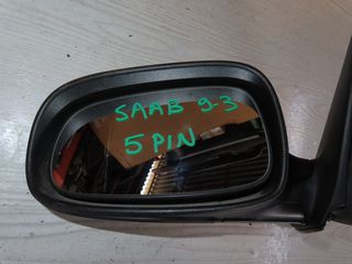 Saab 9-3 '02 - '07 Καθρέπτης Αριστερός Ηλεκτρικός (5 Pin)-thumb-3