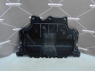 ΠΟΔΙΑ ΜΗΧΑΝΗΣ AUDI A3 12-20 - ΡΩΤΗΣΤΕ ΤΙΜΗ - ΑΠΟΣΤΟΛΗ ΣΕ ΟΛΗ ΤΗΝ ΕΛΛΑΔΑ