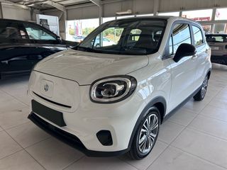 Leapmotor T 03 2026 ΕΤΟΙΜΟΠΑΡΑΔΟΤΟ
