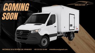 Ψυγείο Mercedes-Benz 2022 Mercedes-Benz Sprinter III 317 CDI AUTO Thermoking -20°