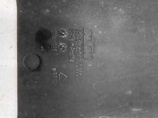 KTM 1090 1190 1290 φτερο πισω 60304050000-thumb-2