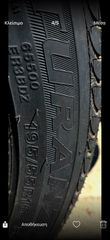ΕΛΑΣΤΙΚΑ RUN FLAT BRIDGESTONE TURANZA 195/55/16