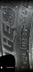 ΕΛΑΣΤΙΚΑ RUN FLAT BRIDGESTONE TURANZA 195/55/16-thumb-1