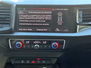 Audi A1 2025 Allstreet 30 TFSI 116PS  S-TRONIC-thumb-19
