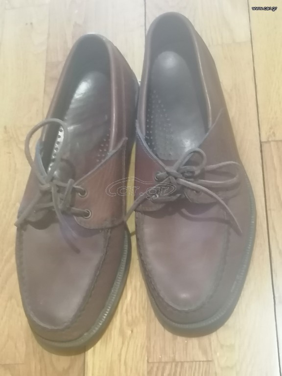 SEBAGO