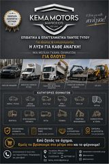 Mercedes-Benz A 180 2016 DIESEL-thumb-8