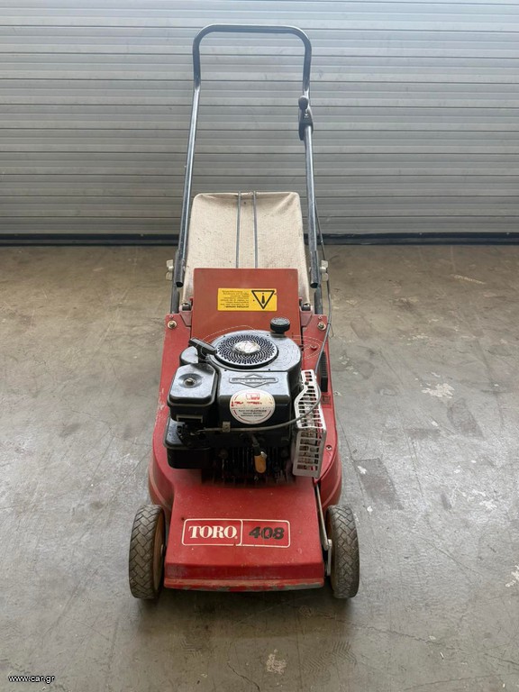 Βενζινοκίνητη Χλοοκοπτική Μηχανή Toro 408 (Κινητήρας Briggs & Stratton)