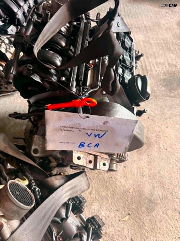 ΚΙΝΗΤΗΡΑΣ VOLKSWAGEN GOLF BCA