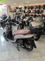 Sym Symphony ST 125 2026 St 125 lc ABS TCS ετοιμοπαραδοτο-thumb-2