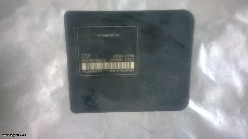 Daihatsu Terios 1999-2012  ΑΝΤΑΛ/ΚΑ ABS 06.2109-5617.3,ΔΑΓΚΑΝΕΣ,ΔΙΣΚΟΠΛΑΚΕΣ www.saravalaki.com