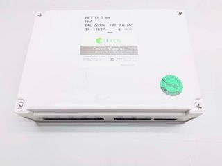 CUCOS Retail Systems NETTO_3-5er (PRA-TAU-06998) – Κεντρικό Κουτί Διασύνδεσης & Ελέγχου Καταστημάτων