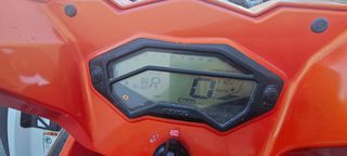 Kymco MXU 700 2022-thumb-1