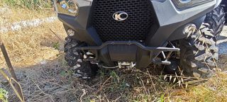 Kymco MXU 700 2022-thumb-10