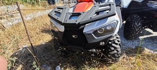 Kymco MXU 700 2022-thumb-11