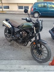 Honda CL 500 2024