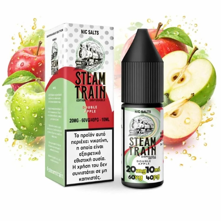 Steam Train Disposable Edition Double Apple 20mg 10ml