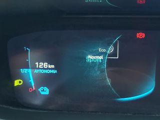 Peugeot e-2008 2020 ALLURE PACK ELECTRIC AUTO *ΕΛΛΗΝΙΚΟ|ΚΑΜΕΡΑ|ΝΑVI | ΕΓΓ.ΧΛΜ-thumb-30