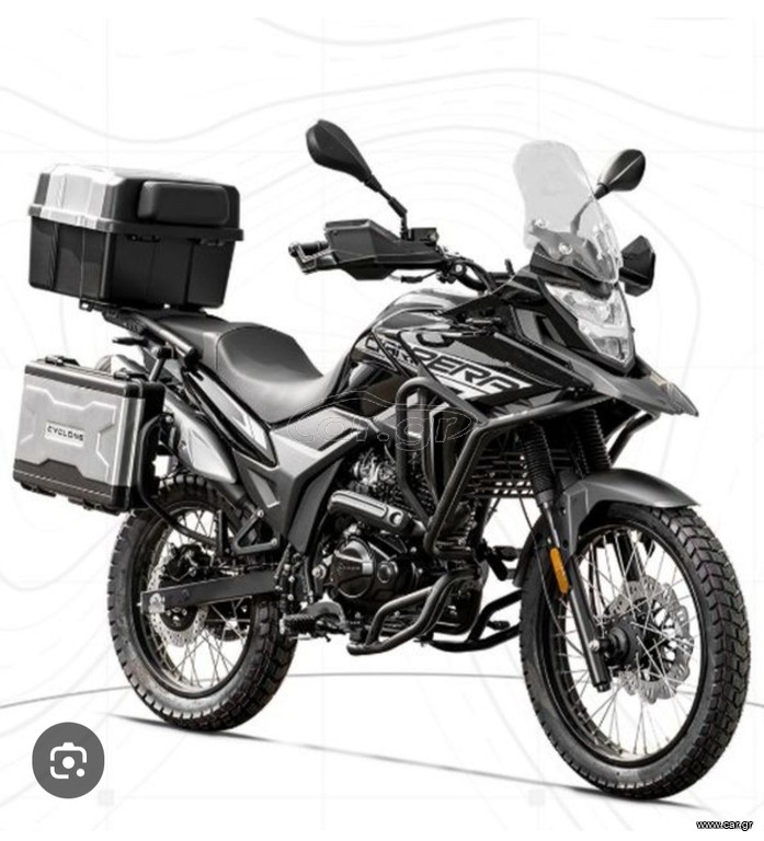 Cyclone CARRERA 125 2026