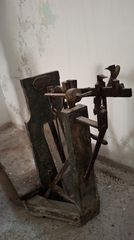 Ζυγαρια αντικα