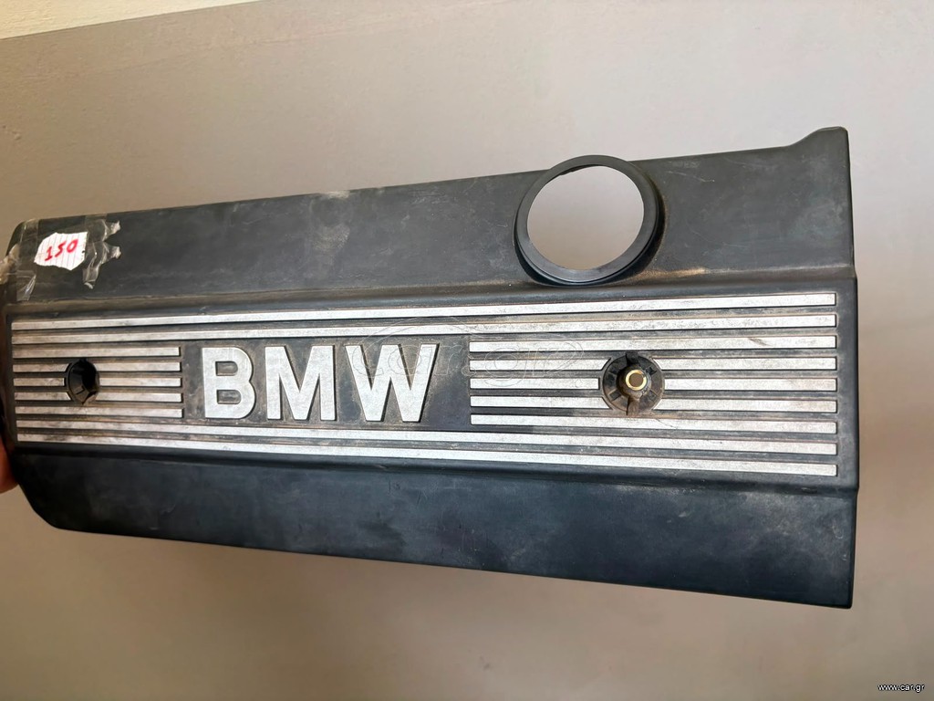 BMW 6ΚΥΛΙΝΔΡΟ ΚΑΛΥΜΜΑ ΜΗΧΑΝΗΣ