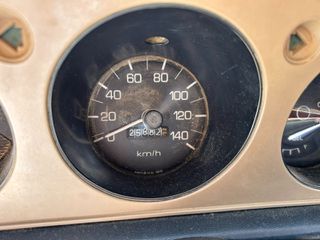 Pickup - Αγροτικό Nissan 1975 DATSUN-thumb-6