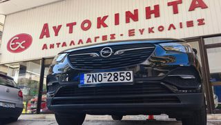 Opel Grandland X 2018 entry-selection-thumb-1