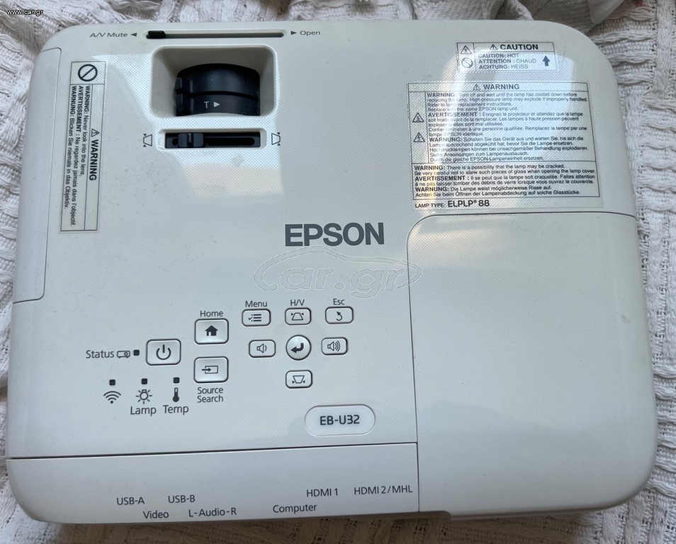 Projector για παρουσιάσεις
