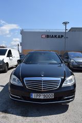 Mercedes-Benz S 400 2009 S400 HYBRID