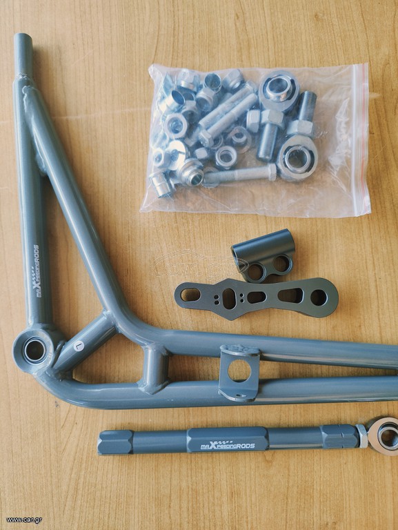 Ψαλίδια angle lock kit BMW E36 E46 drift