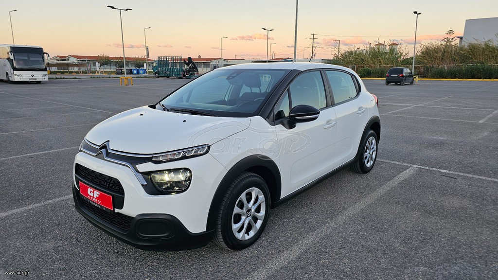 Citroen C3 2021 ΝΕΟ ΠΕΤΡΕΛΑΙΟ 0€ ΤΕΛΗ!!