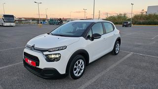Citroen C3 2021 ΝΕΟ ΠΕΤΡΕΛΑΙΟ 0€ ΤΕΛΗ!!