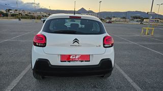 Citroen C3 2021 ΝΕΟ ΠΕΤΡΕΛΑΙΟ 0€ ΤΕΛΗ!!-thumb-4